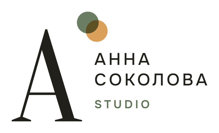 Анна Соколова — Studio